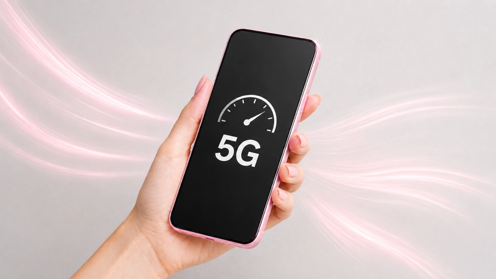 5G ready что это